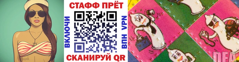 Купить наркотик Кольчугино А ПВП МЕФ Канабис Cocaine