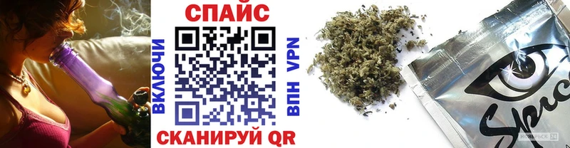 Бутират жидкий экстази Кольчугино