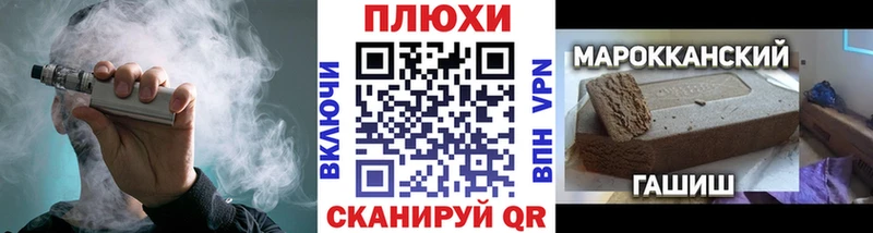 ссылка на мегу онион  Кольчугино  ГАШ Ice-O-Lator 