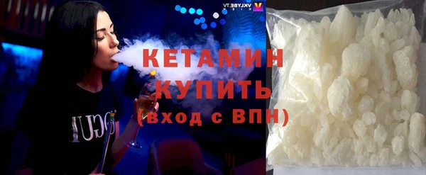 соль курить ск Сатка