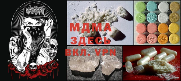 мдпв Алексеевка