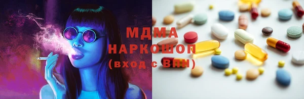 мдпв Алексеевка