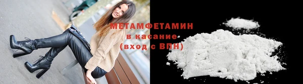 наркотики Алексин