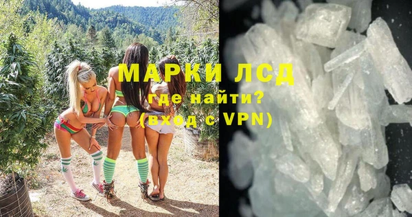наркотики Алексин