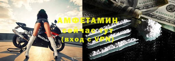 мет Алзамай