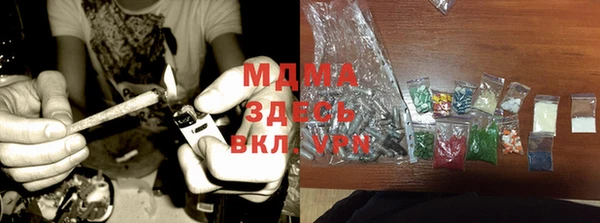 мет Алзамай