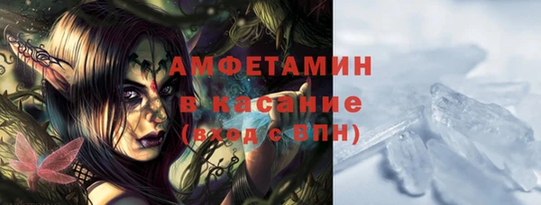 мет Алзамай