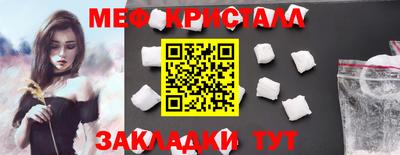 кокаин колумбия Краснокаменск