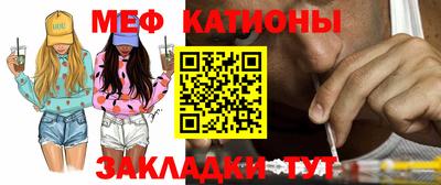 кокаин колумбия Краснокаменск