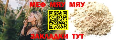 дмт Краснодар