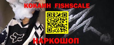 дмт Краснодар