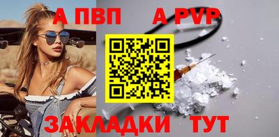 дмт Краснодар