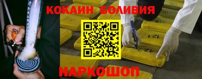 МДМА Краснознаменск