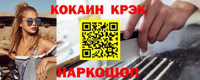 МДМА Краснознаменск