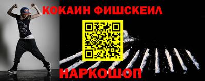 дмт Краснодар