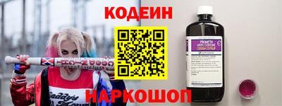 дмт Краснодар
