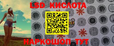 МДМА Краснознаменск