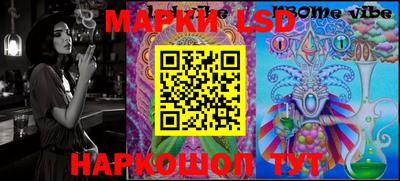 МДМА Краснознаменск