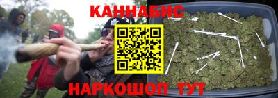кокаин колумбия Краснокаменск