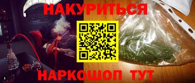МДМА Краснознаменск