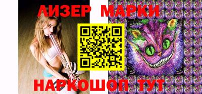 кокаин колумбия Краснокаменск