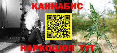 кокаин колумбия Краснокаменск