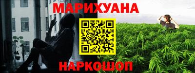 МДМА Краснознаменск