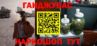 дмт Краснодар