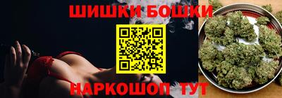 МДМА Краснознаменск