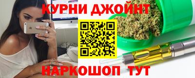 кокаин колумбия Краснокаменск