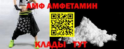 кокаин колумбия Краснокаменск
