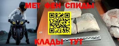 кокаин колумбия Краснокаменск