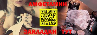 кокаин колумбия Краснокаменск