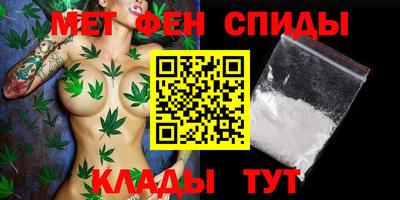 кокаин колумбия Краснокаменск