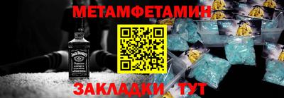 МДМА Краснознаменск