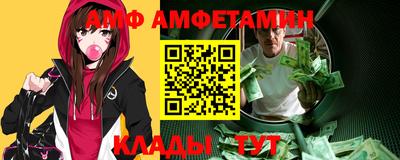МДМА Краснознаменск