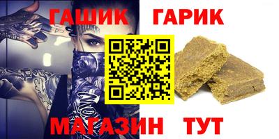 дмт Краснодар