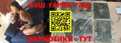 дмт Краснодар