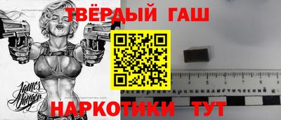 дмт Краснодар