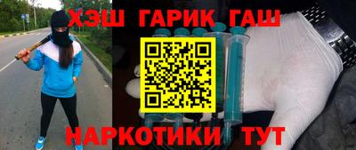 кокаин колумбия Краснокаменск
