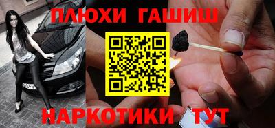 дмт Краснодар
