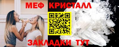 кокаин колумбия Краснокаменск