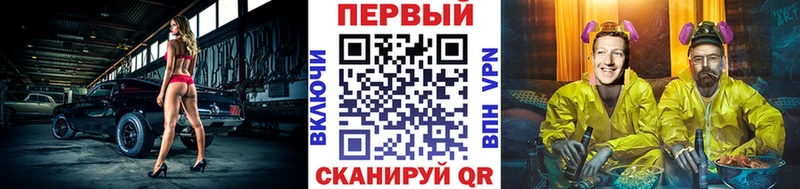 blacksprut зеркало Кольчугино МЕТАМФЕТАМИН витя