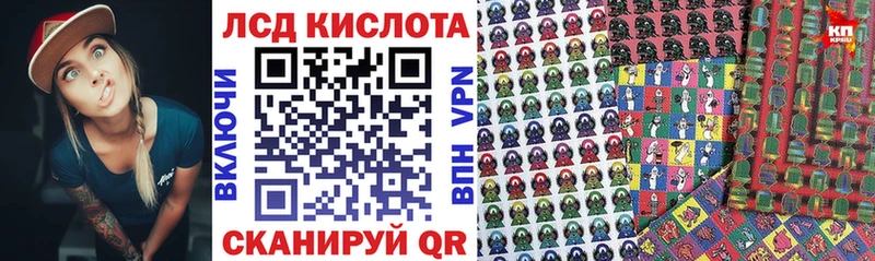 купить наркоту  Кольчугино  Марки N-bome 1,8мг 
